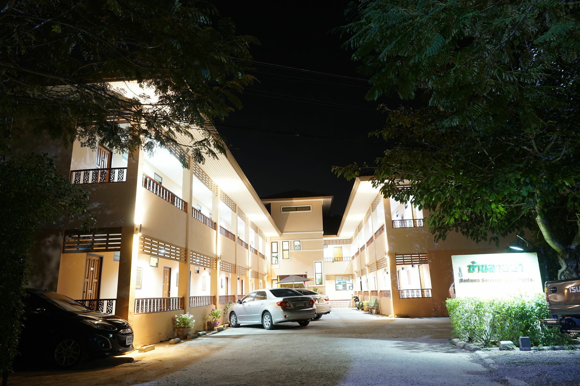 Banlanna Hotel Lampang Kültér fotó